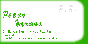 peter harmos business card